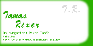 tamas rixer business card