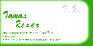 tamas rixer business card